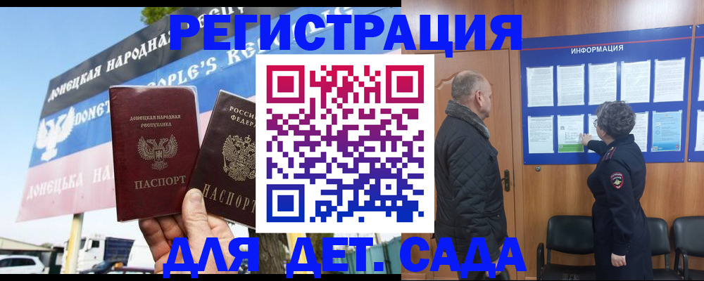 пропишу в квартире в Саранске